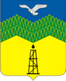 Ахтырский